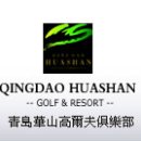 화산골프클럽 이미지