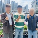 엄마요양보호사교육원 이미지