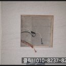 주흥11길 40_ 이미지