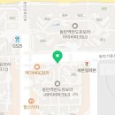 동탄역 반도유보라아이비파크 8차 경로당 이미지