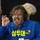 심쿵떡볶이 네이버블로그