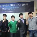 동아리PC방 이미지