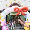 경성유치원 이미지