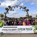 장곡종합사회복지관 이미지