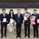 전통중앙도매상가 이미지