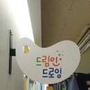 하랑기획 - 김해시 동북로1109번길 47-54 | 하랑기획