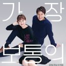 연극플레이스혜화 네이버블로그