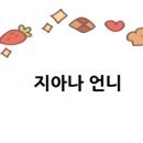 하이탕마라탕 네이버블로그