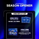 스페셜가스