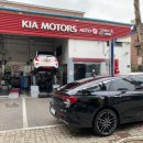 킨텍스점기아오토큐 이미지