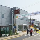 서강화농협 교동지점 이미지