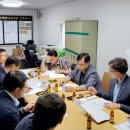 홍성축산업협동조합배합사료공장 이미지