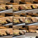 오관스시