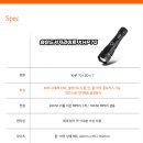 하이맥스코리아 이미지