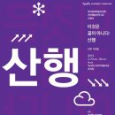 (주)리케이 이미지