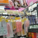 씨유 세종해피라움점 이미지