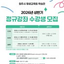 일상을 기록하는 포토에세이 이미지