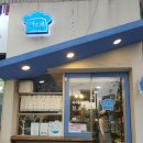 마드레빵집