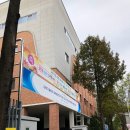 23년 과학기술분야 정부출연기관 공동채용 NCS 필기 후기 (한국전자통신연구원 행정직)