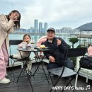 영도동물약국 | [부산 영도] 카페 리스보아 : 전 좌석 오션뷰! 5살 아이도 반한 흰여울길 바다뷰 맛집
