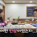 맛고을 식당 이미지