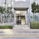 대자연공인중개사사무소 이미지