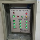 동양중학교 이미지