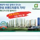 한성지물 이미지