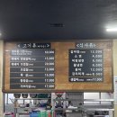 대유가든 이미지