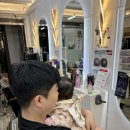 투투헤어 이미지