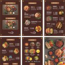 더만족족발하우스 | [광주 양산동 맛집] 반찬 잘 나오는 “더맛있는족발보쌈” 만족후기