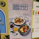 니뽕내뽕 마곡점 이미지