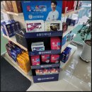 늘사랑약국 이미지