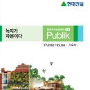 기숙사7 이미지