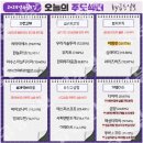 디아이광고