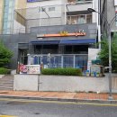 수원세관 이미지