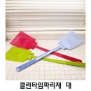 브니엘전기 이미지
