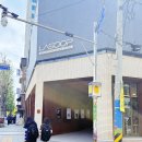 바다로마트(복합) | 부산 라숲 팝마트 이재모피자 친구끼리 뚜벅이여행