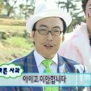 청계호수자작나무숲캠핑장 이미지