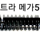 태일상사 이미지