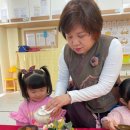 국공립 자연아이어린이집 이미지