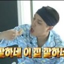 조은가게