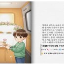 펫이동서비스 이미지