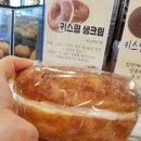 프로방스베이커리 이미지