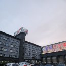 삼성온천사우나
