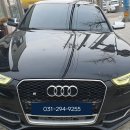 아우디 S5 블랙아웃 먹통 MMI 고장 수리 이미지