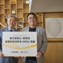 경희컴퍼니 이미지