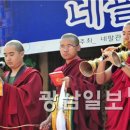 (주)한네인투어
