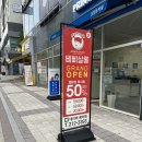 삐삐살롱 광교점 | [광교역미용실] 광교미용실 경기대미용실 추천해요, 삐삐살롱 광교점 클리닉 후기