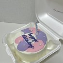 스윗써머sweetsummer | 강남 당일 레터링 케이크 스윗써머케이크 후기 가보자고.